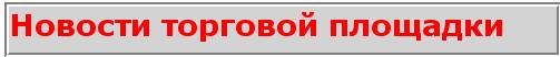 http://www.intuit.ru/department/se/aspdotnet/3/3_1.png