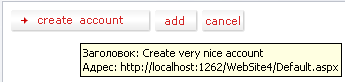 http://www.intuit.ru/department/se/aspdotnet/4/4_1.png