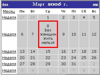 http://www.intuit.ru/department/se/aspdotnet/4/4_3.png